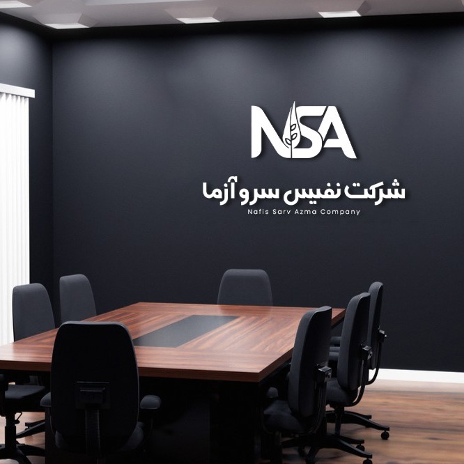 درباره ثبت نفیس